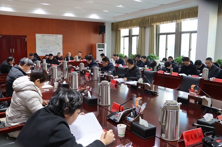 2025年《政府工作報(bào)告（征求意見(jiàn)稿）》征求意見(jiàn)座談會(huì)召開(kāi)